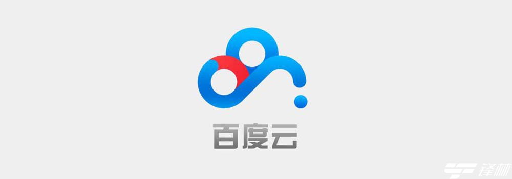 百度智能云發(fā)布AI智能存儲(chǔ)解決方案及品牌BOS P+，打開企業(yè)數(shù)據(jù)價(jià)值宇宙 