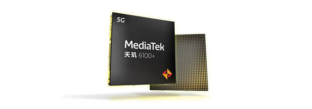 面向主流5G終端 MediaTek推出天璣 6000系列移動(dòng)芯片