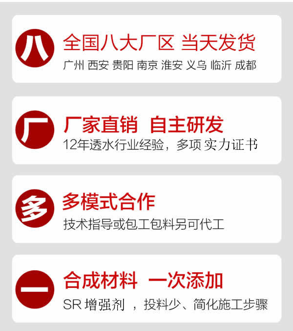 光大生態(tài)發(fā)貨基地