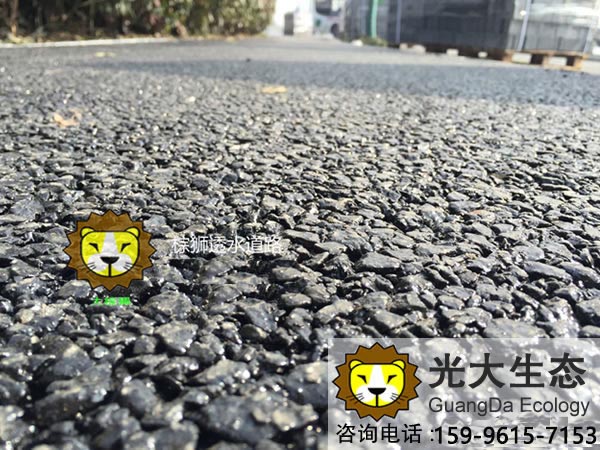 透水瀝青路面