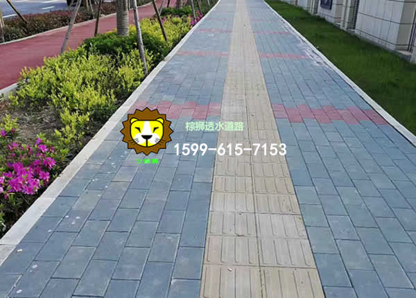 透水磚路面施工