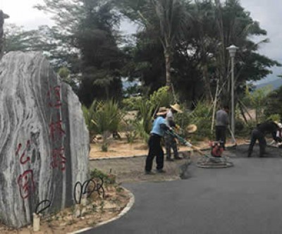 海南三亞海棠灣海邊公園彩色透水混凝土鋪裝