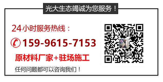聯(lián)系我們